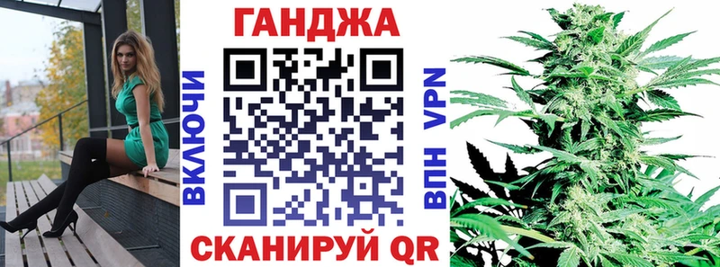 Купить наркотики сайты Мосальск OMG ТОР АМФ ГАШИШ Меф Канабис COCAIN Alpha-PVP