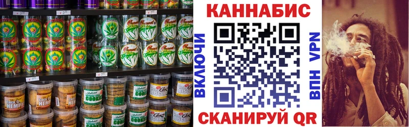 сколько стоит  MEGA ТОР  Печенье с ТГК марихуана  Мосальск 
