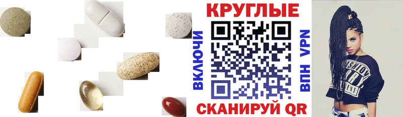 Ecstasy Дубай  Мосальск 