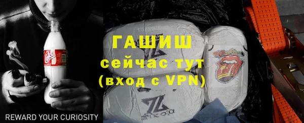 мефедрон Липки
