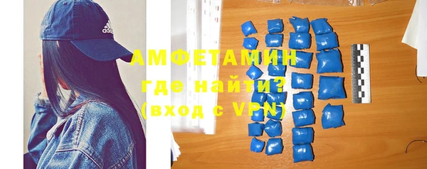 ГАЛЛЮЦИНОГЕННЫЕ ГРИБЫ Лиски