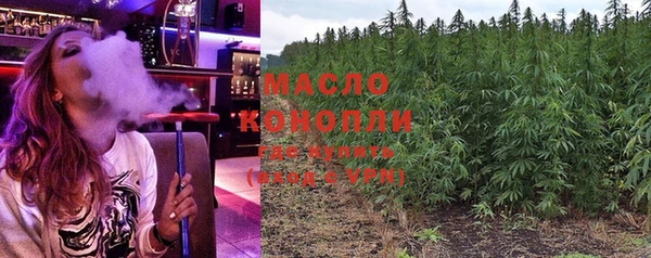 мефедрон Липки