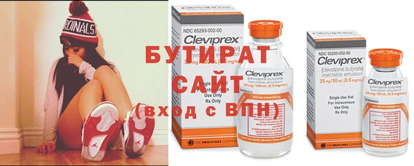 мефедрон Липки