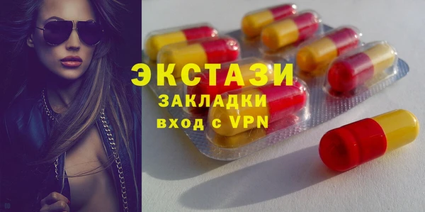 мефедрон Липки