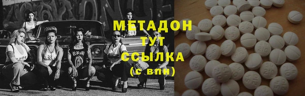 эйфоретик Лихославль