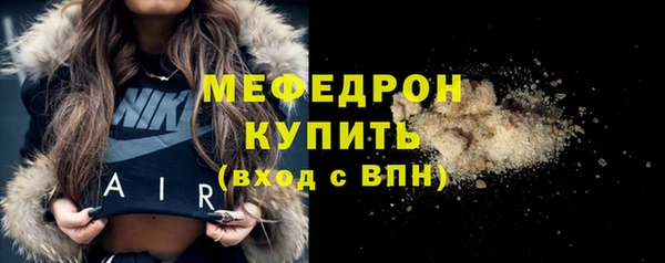 эйфоретик Лихославль