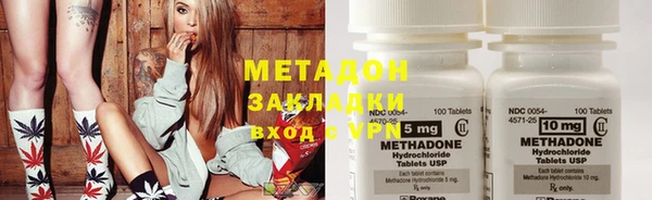 эйфоретик Лихославль