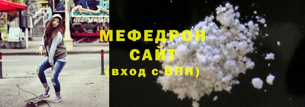 ГАЛЛЮЦИНОГЕННЫЕ ГРИБЫ Лиски