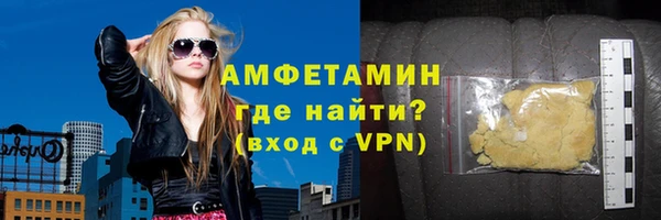 ГАЛЛЮЦИНОГЕННЫЕ ГРИБЫ Лиски