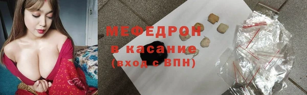 ГАЛЛЮЦИНОГЕННЫЕ ГРИБЫ Лиски