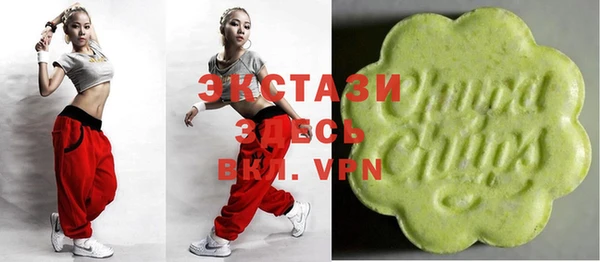 эйфоретик Лихославль