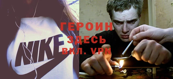 эйфоретик Лихославль