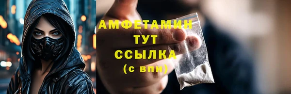кокс Теберда