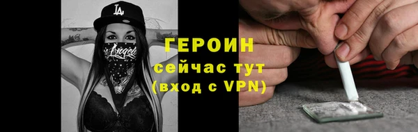 ГАЛЛЮЦИНОГЕННЫЕ ГРИБЫ Лиски