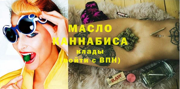 эйфоретик Лихославль