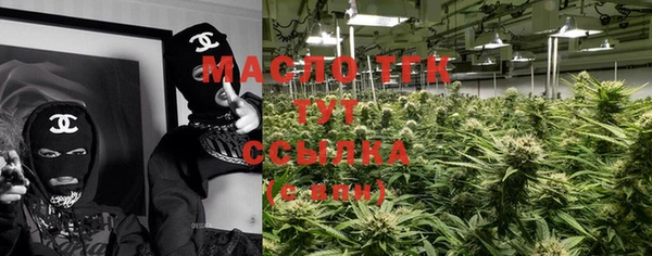 ГАЛЛЮЦИНОГЕННЫЕ ГРИБЫ Лиски