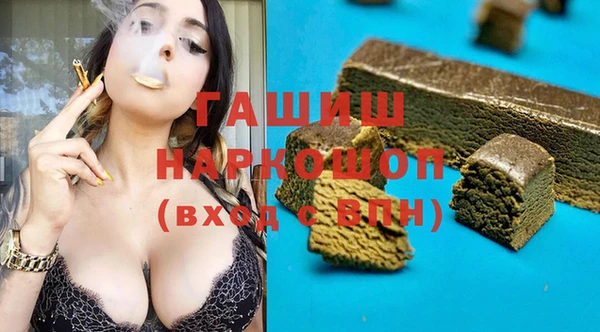 эйфоретик Лихославль