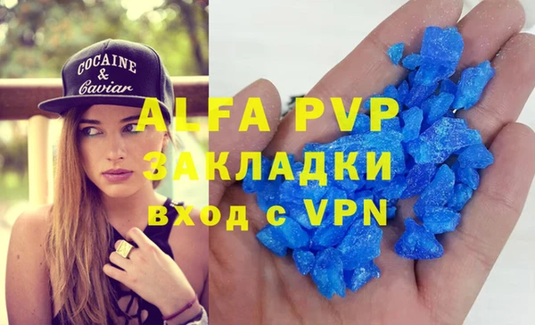 ГАЛЛЮЦИНОГЕННЫЕ ГРИБЫ Лиски