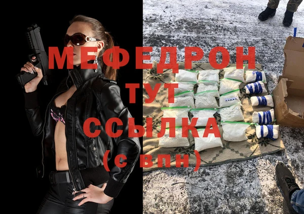 ГАЛЛЮЦИНОГЕННЫЕ ГРИБЫ Лиски