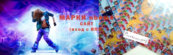 мефедрон Липки