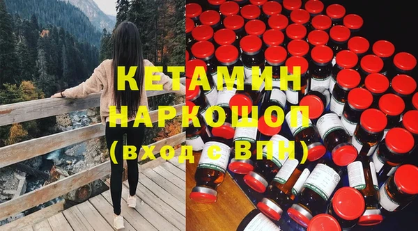 ГАЛЛЮЦИНОГЕННЫЕ ГРИБЫ Лиски