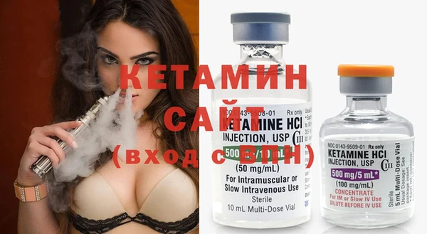 мефедрон Липки