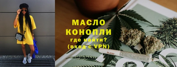 герыч Майский