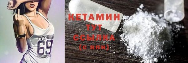 эйфоретик Лихославль