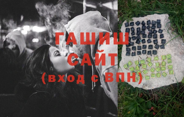 ГАЛЛЮЦИНОГЕННЫЕ ГРИБЫ Лиски
