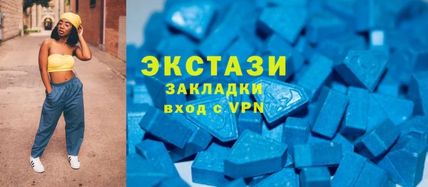 эйфоретик Лихославль