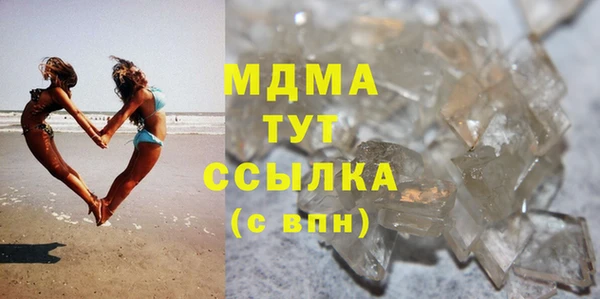 мефедрон Липки